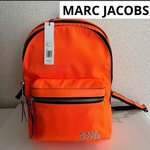 Marc Jacobs Orange Backpack with Structured Design